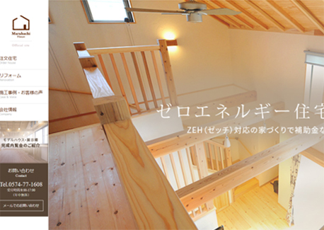 maruhachi-house.com