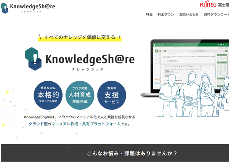 knowledgewing.com/kcc/share/index.html