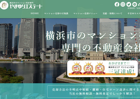 yamayuri-estate.co.jp