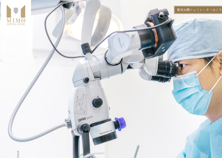 mimo-dental.jp